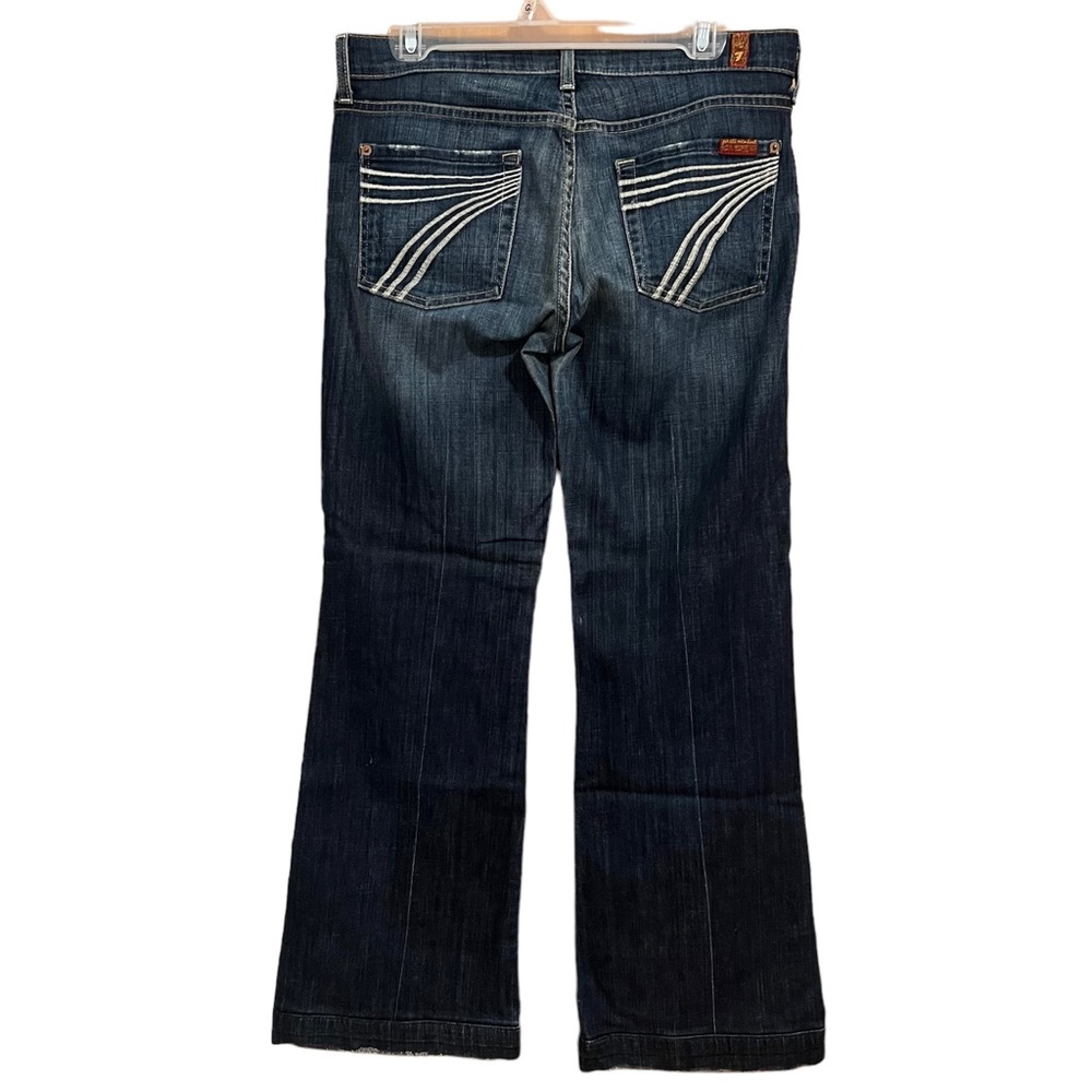 7 For All Mankind Dojo Jeans